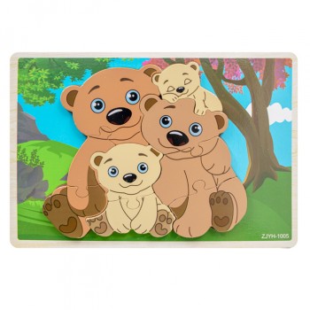 Rompecabezas alto relieve - Oso pardo