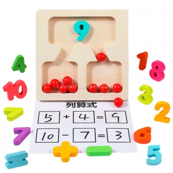 Juego de suma aritmética Montessori - contar y sumar